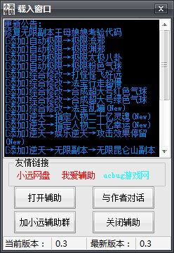 QQͼƬ20141025145204.jpg