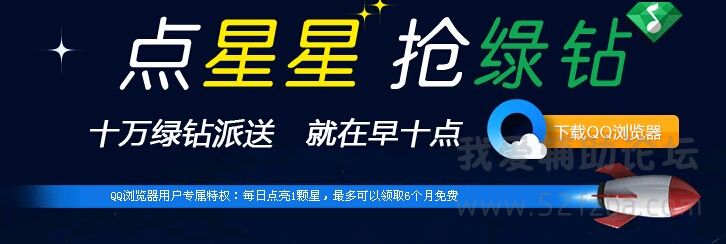 QQ 100ȡQQ