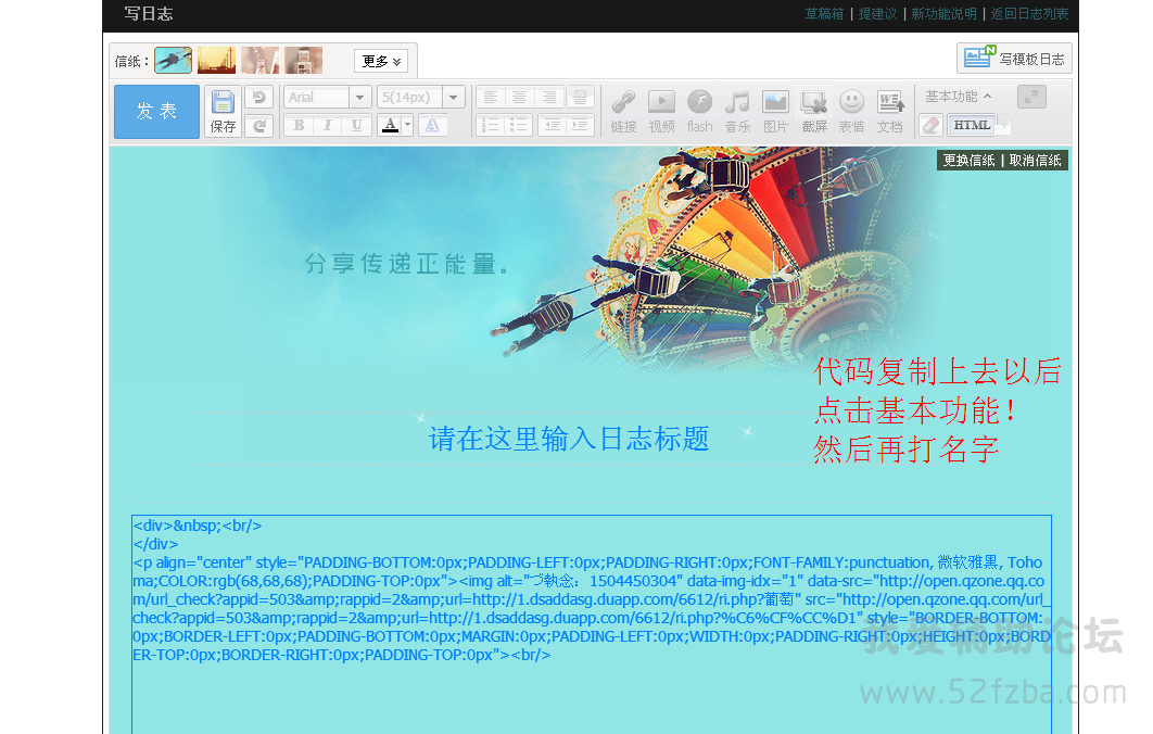QQͼ20141019073217.png