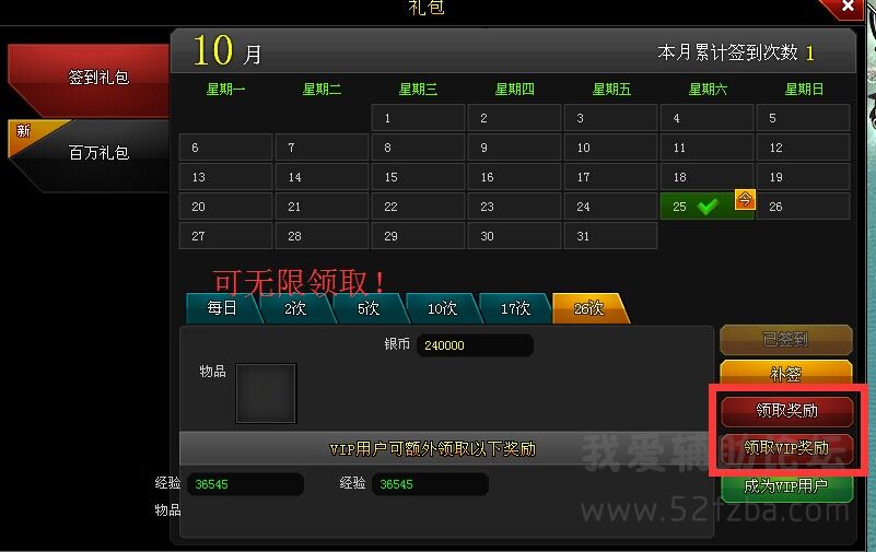 QQͼƬ20141025164617.jpg