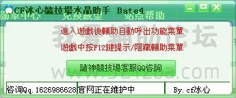 360ͼ20141025175007601.jpg