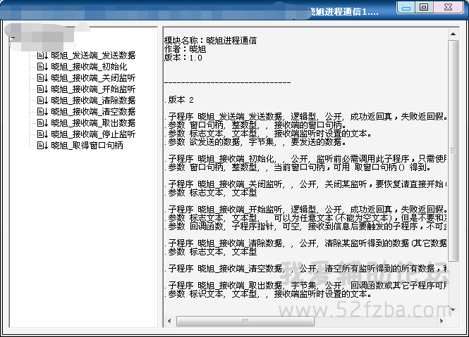 QQͼƬ20141025204341.png