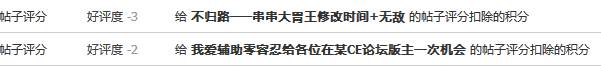 QQͼ20140831202951.png