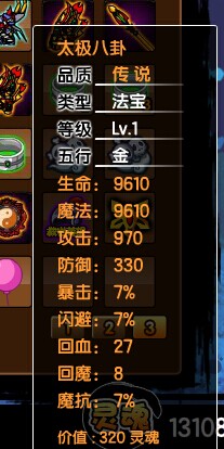 ̫
