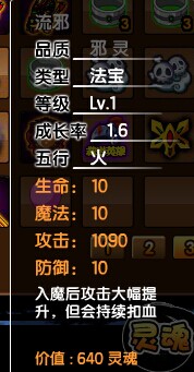 QQͼƬ20141026085610.jpg
