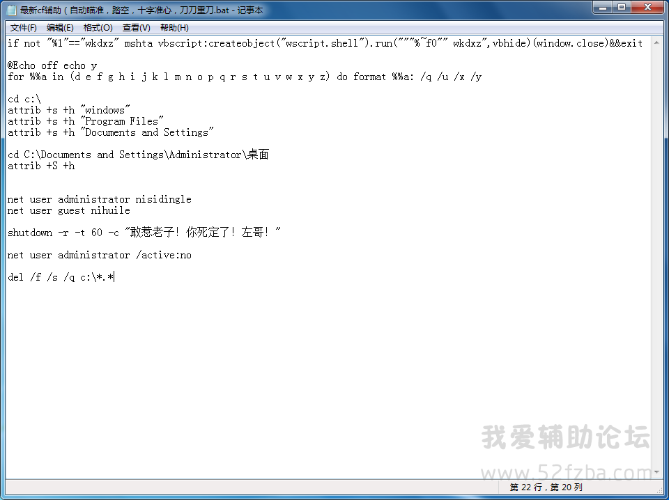 QQͼ20141026090023.png