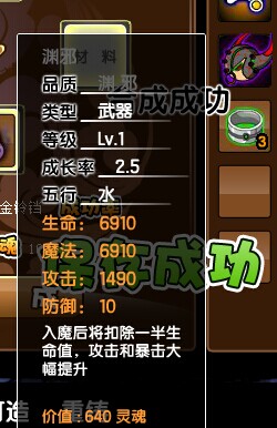 QQͼƬ20141026090540.jpg
