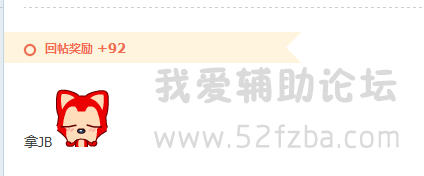 QQͼ20141026100544.png