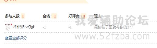 QQͼ20141026101622.png