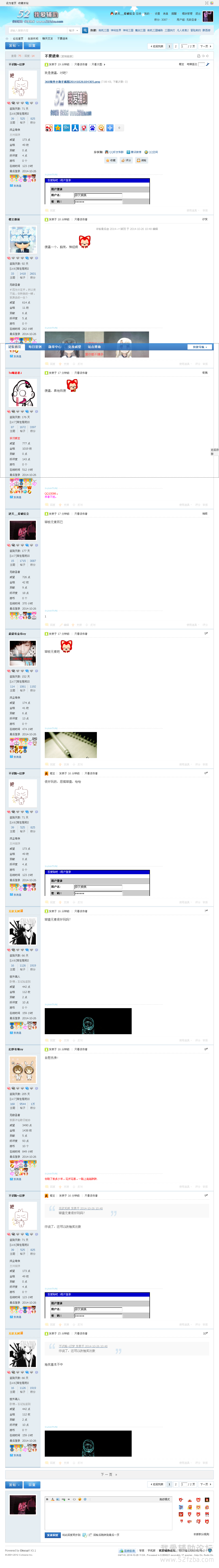 canvas.png