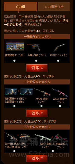 2.png