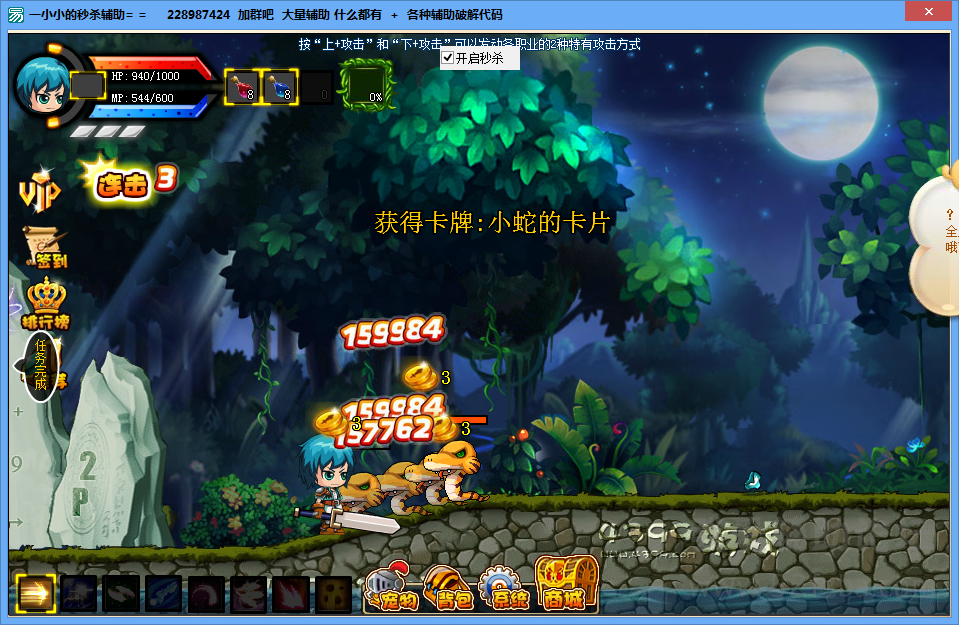 QQͼ20141026123826.png