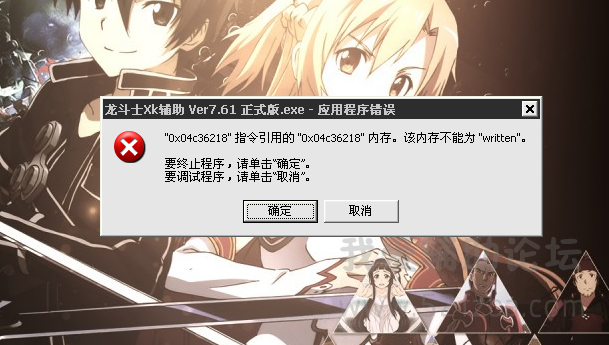 QQͼ20141026141854.png