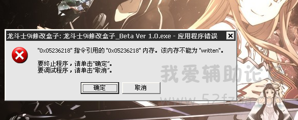 QQͼ20141026141902.png