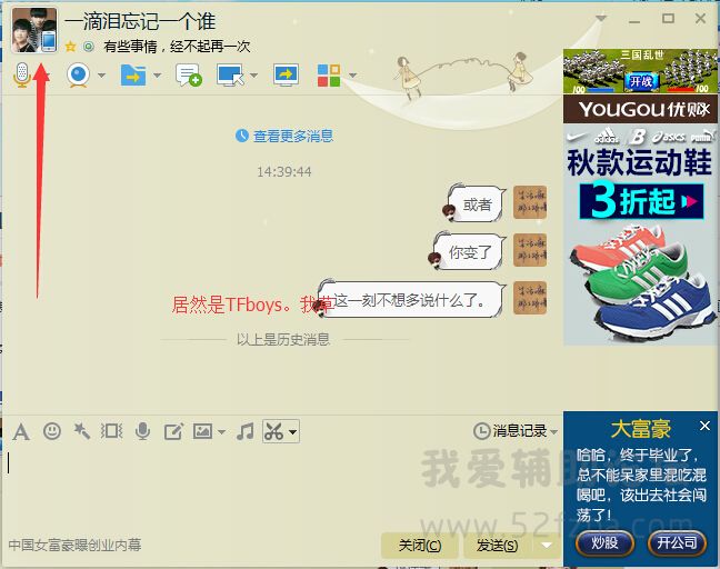 [}7K7(05_@8L2`C`)@7V}1N.jpg