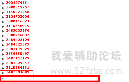 QQͼ20141026183905.png