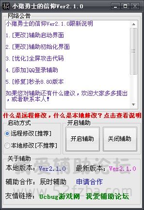 QQͼƬ20141027112501.jpg