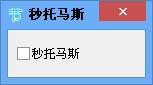 QQͼƬ20141027185422.png