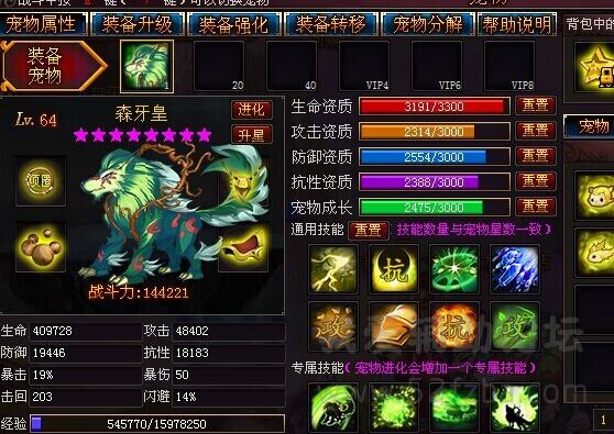 QQͼƬ20141027202413.jpg
