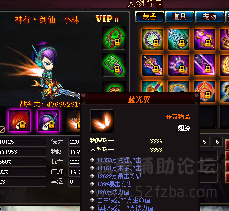 QQͼ20141027202121.png