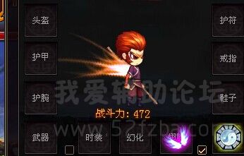 QQͼƬ20141027210158.jpg