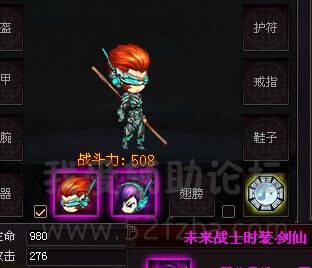 QQͼƬ20141027205513.jpg