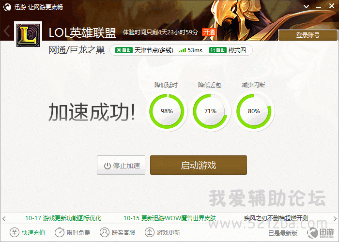 2.gif