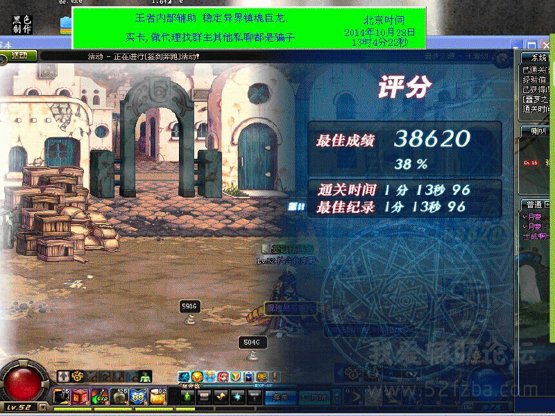 QQͼƬ20141028173648.gif