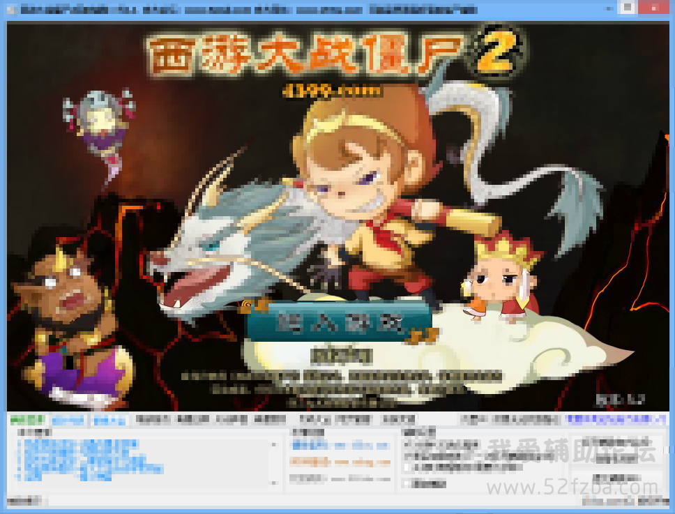 QQͼ20141028200028.png