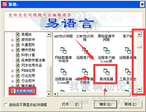 QQͼ20060102034906.png