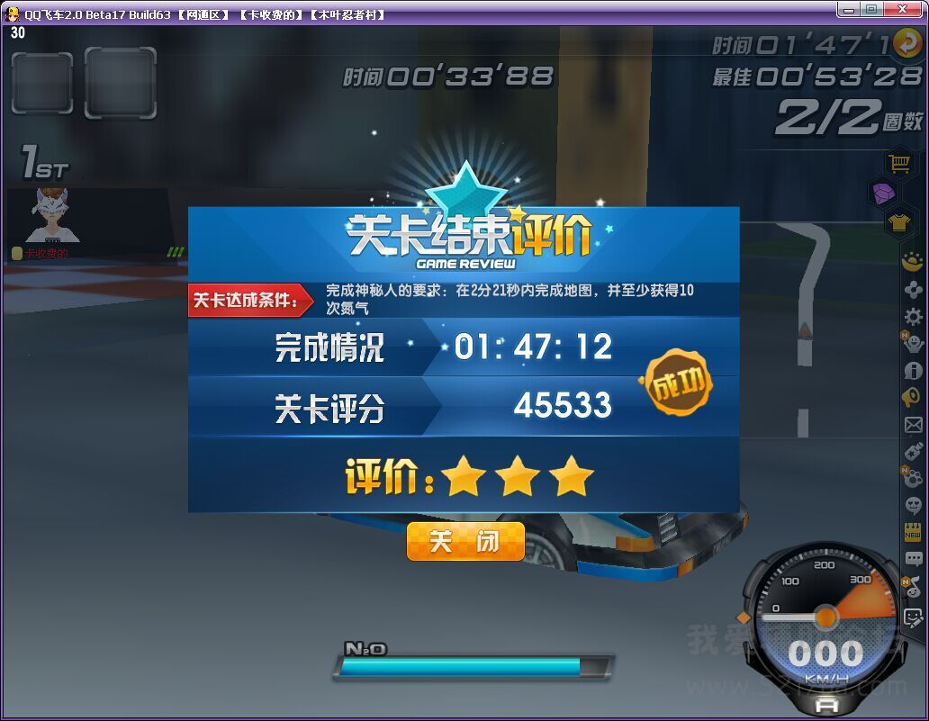 OJ)D51ULNL$ISJP~UOW1$MM.jpg