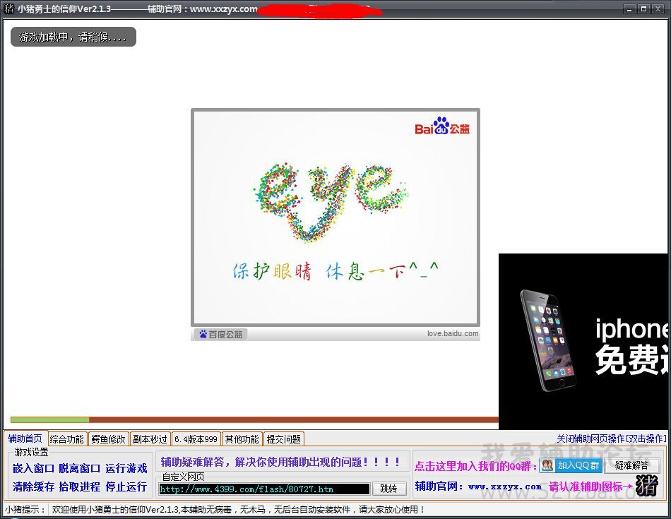 OENE~@AB}Y3WSW@MKL(OH$X.jpg