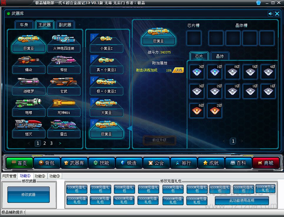 EXQB)AC)$}6(6VW{ZJS}~)G.jpg