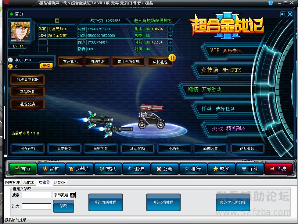 U`PI3T[NW1SX6@IEWNBM(]U.jpg