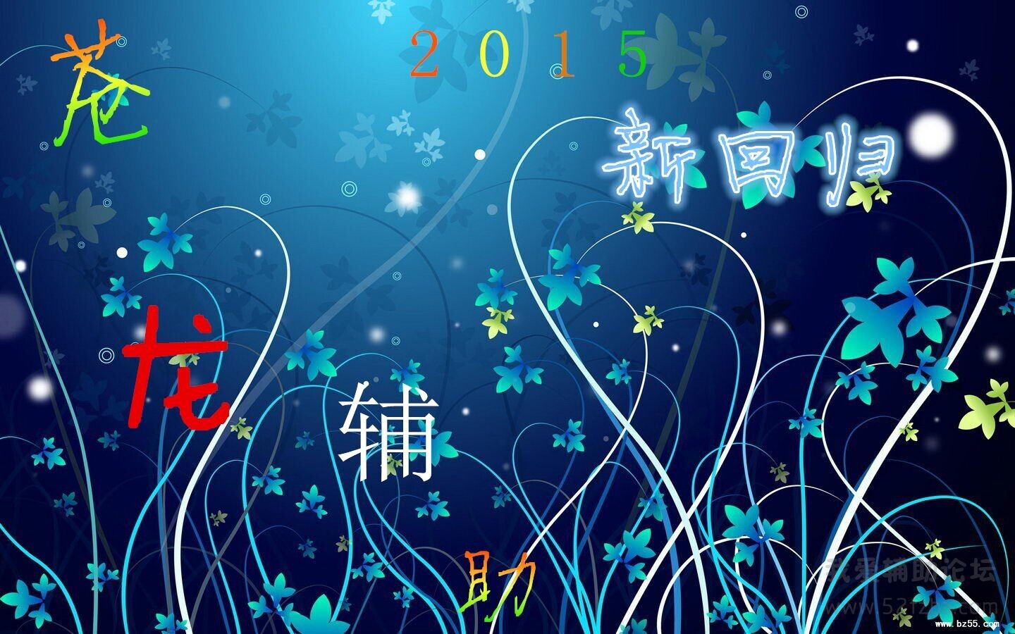QQͼƬ20141029174153.jpg