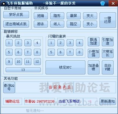 QQͼƬ20141031164058.jpg