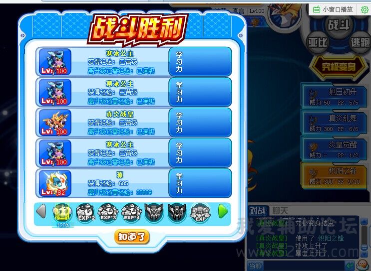 QQͼƬ20141031214638.jpg
