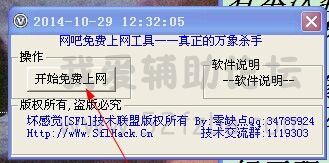 20141030104871177117.jpg