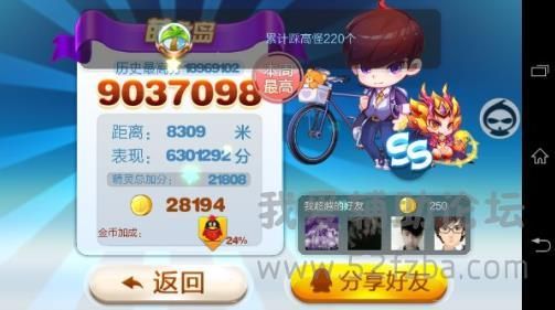 110209xn9gdcnaicidtpct.jpg