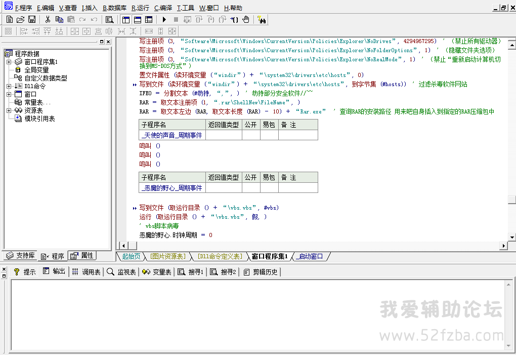 QQͼ20141101131554.png
