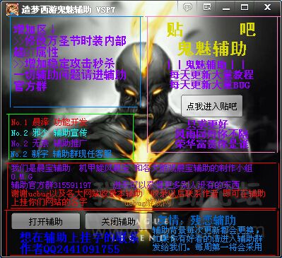 }EZ])VX~A%9RS(O~~@EPXQQ.jpg