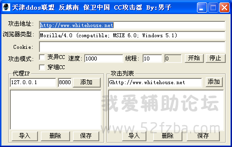 QQͼ20141101152628.png