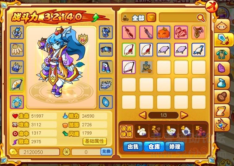 QQͼƬ20141101155659.jpg