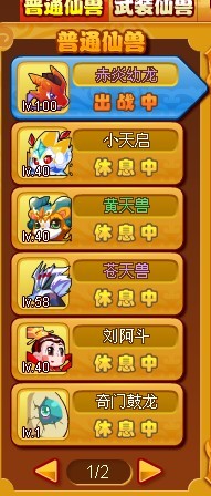 QQͼƬ20141101155905.jpg