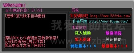 QQͼƬ20141102061015.jpg