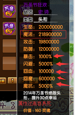 QQͼ20141102103855.png