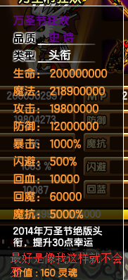 QQͼ20141102104001.png