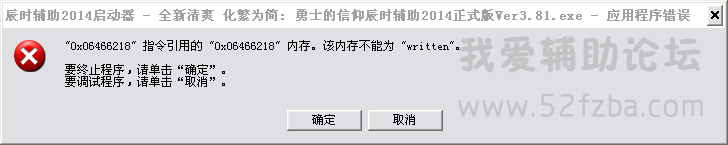 QQͼ20141102111141.png