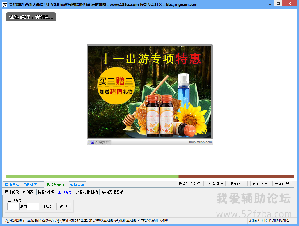 QQͼ20141102112612.png