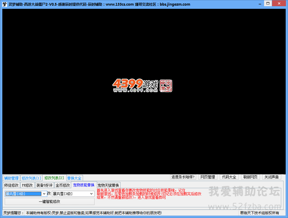QQͼ20141102112620.png